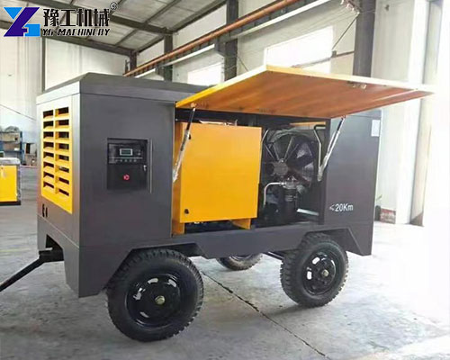 portable rotary screw air compressor details