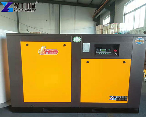 screw compressor suppliers