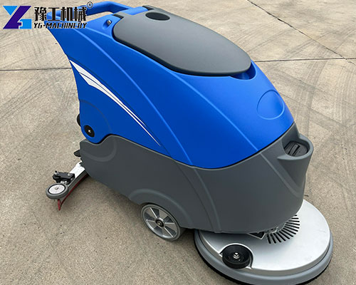 scrubber machine for sale