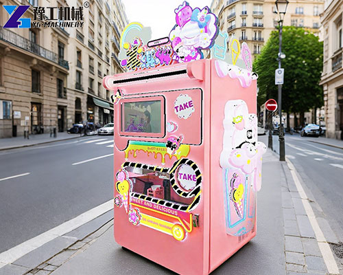self serve ice machine for sale