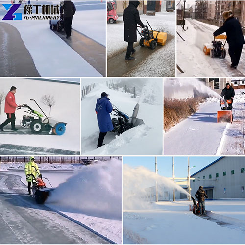 sidewalk snow machine application