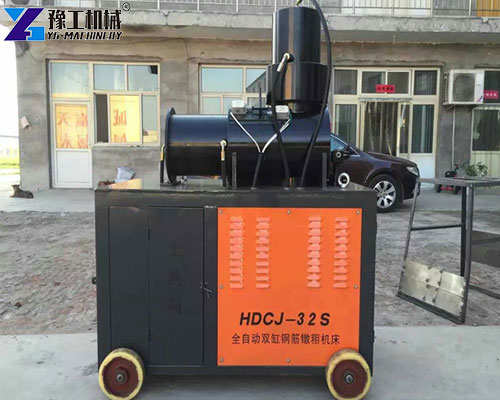 single cylinder rebar forging machine