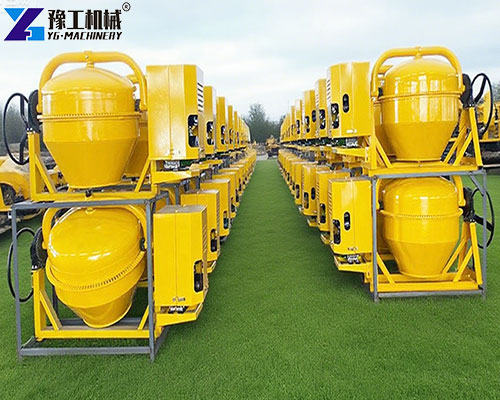 small cement mixers supplier