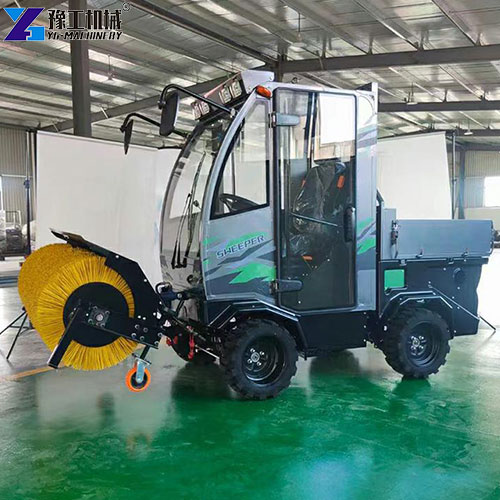 snow removal machine for sale factory