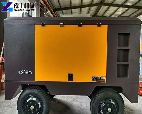 towable compressor in factory