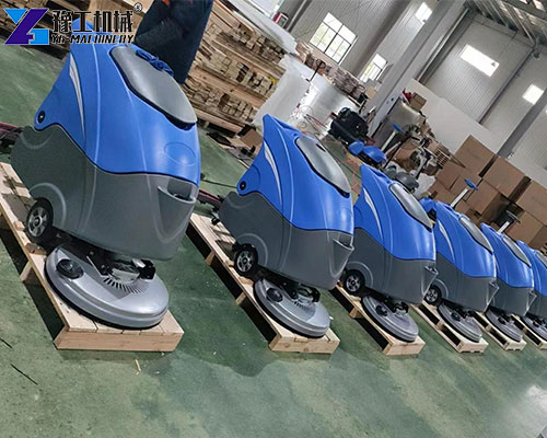 walk behind commercial floor scrubber