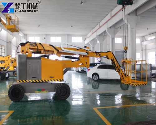 YG's 45 ft boom lift