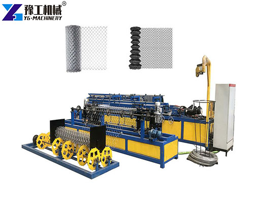 YG's automatic chain link machine