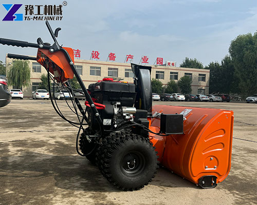 YG's compact snow thrower