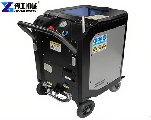 YG's dry ice washer