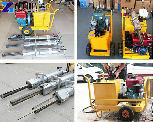 YG's hydraulic rock splitter