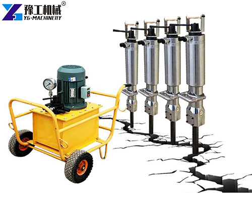 YG's hydraulic stone splitter for sale