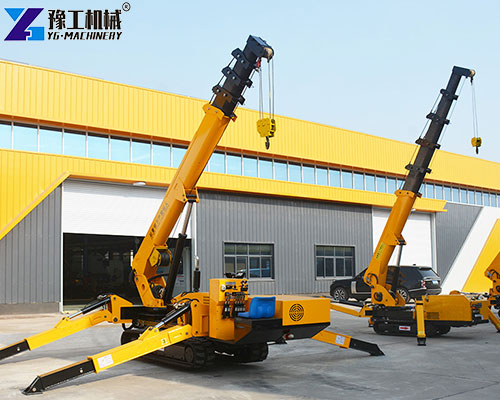 YG's mini crawler crane