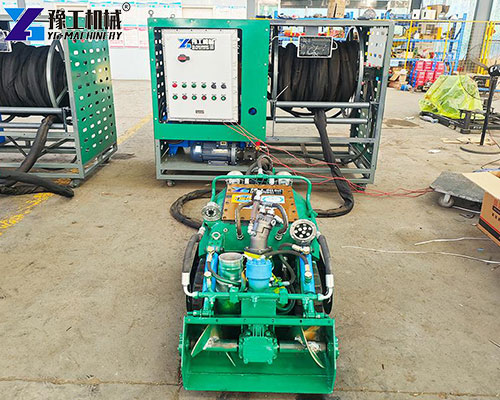 YG's sludge cleaning robot
