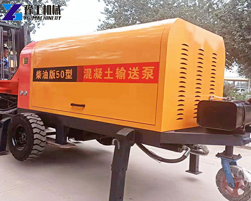 YG's small concrete pump for sale