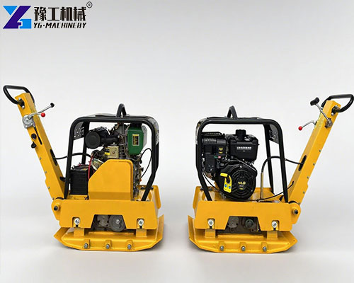 YG's vibratory plate compactor for sale