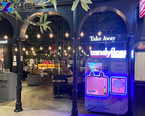 application of flower cotton candy vending machine