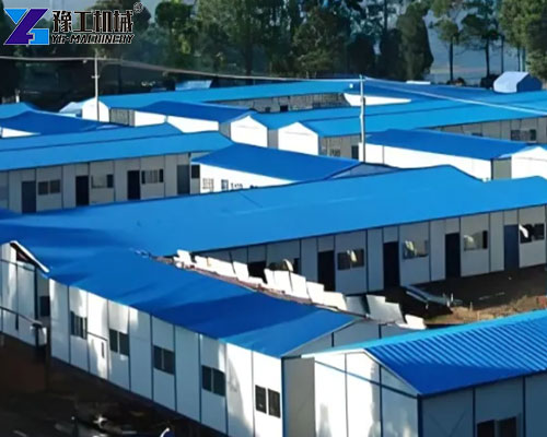application of prefab shipping container