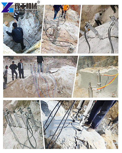 application of rock splitting machine