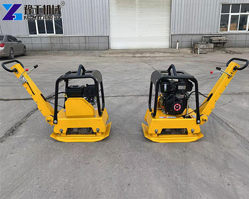 electric vibratory plate compactor