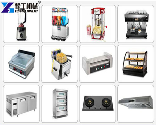 equipment that you can choose