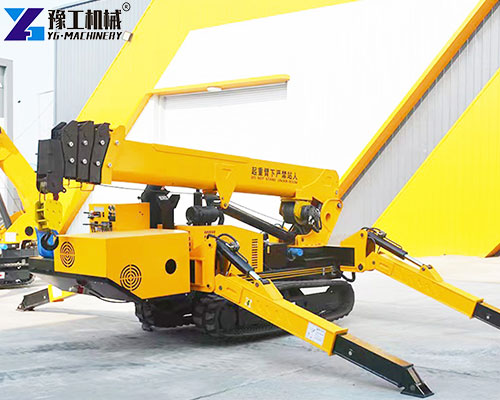 hot-selling mini crawler crane