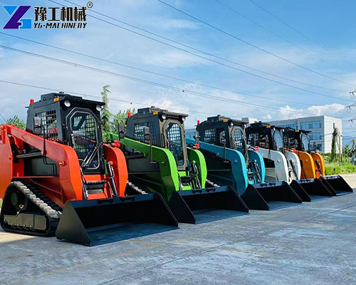 mini skid steer dealer
