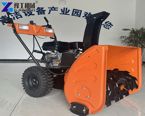 small electric snowblower