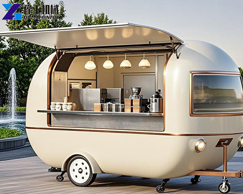 small food trailer for sale