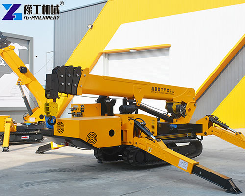 small tracked crane in YG