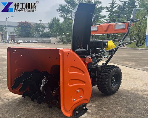 snow removal blower