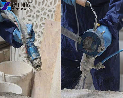 GFRC spray gun
