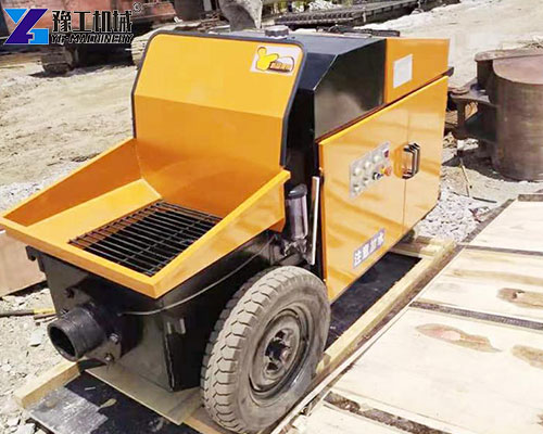 YG small concrete pump price