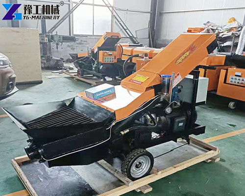 YG's mini concrete pump for sale