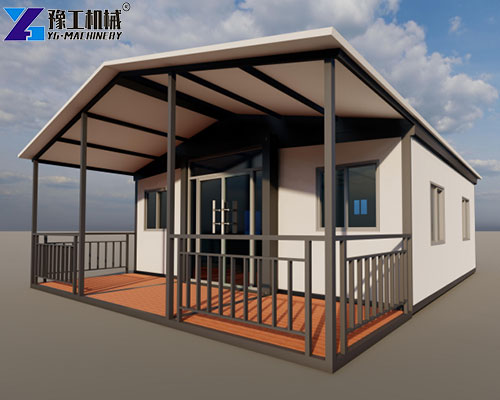 YG's portable foldable house