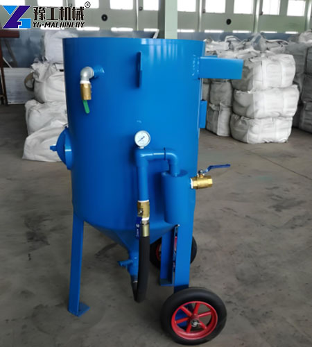 YG's sand blast equipment for sale