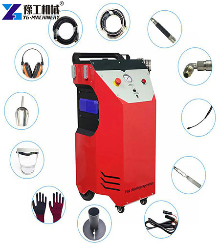 dry ice cleaning machine for sale