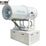 Dust Cannon dust cannon