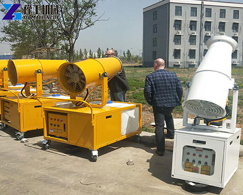 dust suppression cannon in YG