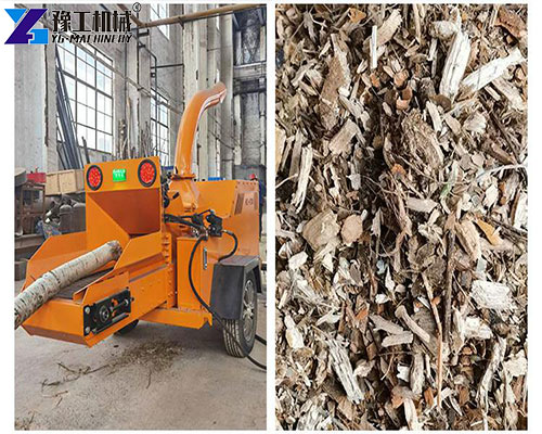 effects of tree shredder for sale