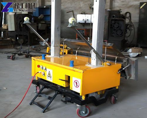 high-quality auto plastering machine