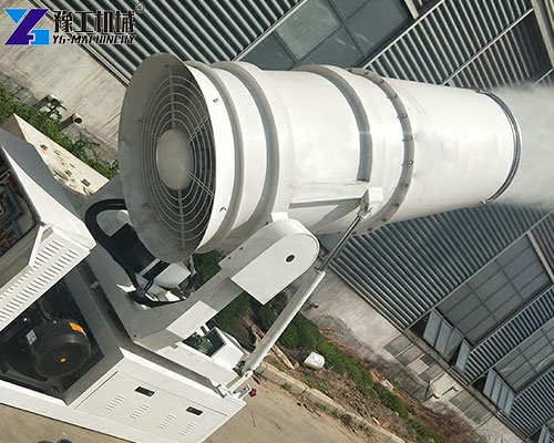 high-quality fog cannon machine