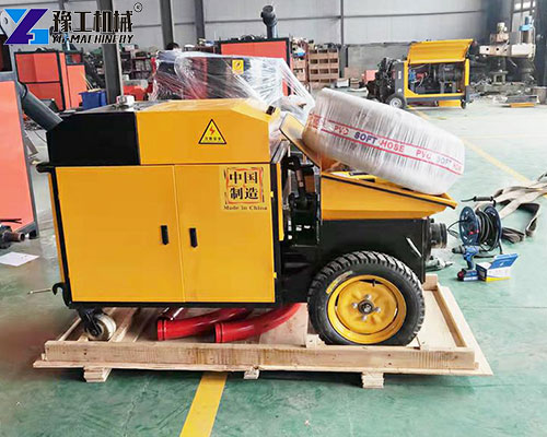 mobile concrete pump