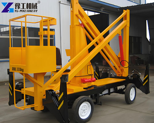 portable boom lift