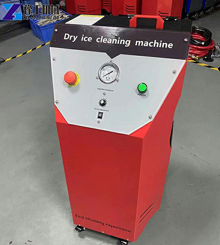 reliable dry ice blasting machine for sale