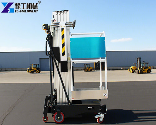vertical man lift supplier