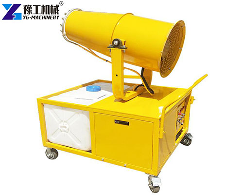 water cannon dust suppression for sale