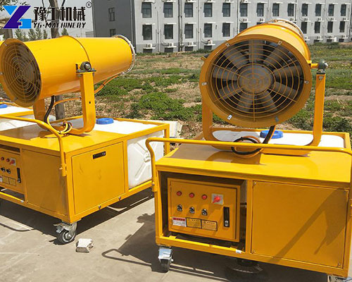 water cannon dust suppression supplier