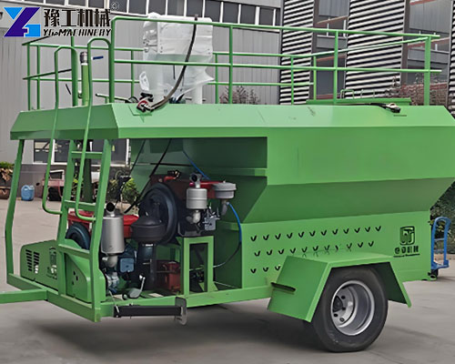 YG hydroseeder trailer for sale