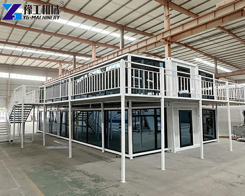 YG's expanding container house